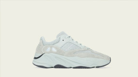 Adidas And Kanye West Announce The Yeezy Boost 700 Salt