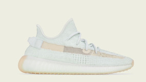 Adidas + Kanye West Announce The Yeezy Boost 350 V2 Hyperspace