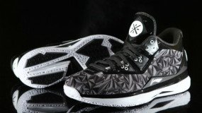 Li-Ning Way of Wade 4 Origami Stealth release info