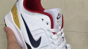 Nike Zoom Pegasus 92 Olympic Set to Release this July