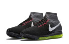Nike Zoom All Out Flyknit Cool Grey