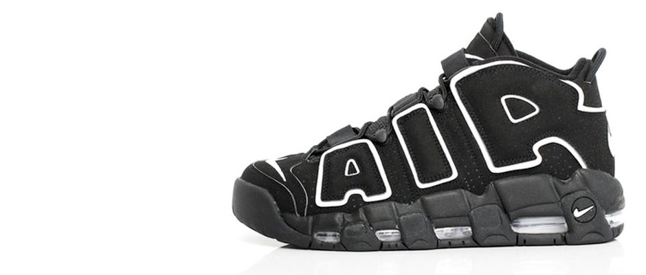 Nike Air More Uptempo Celebrates 20 years in 2016