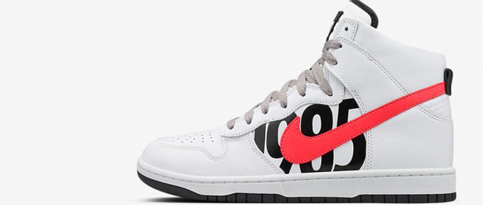 UNDFTD x Nike Dunk Lux Release this Month