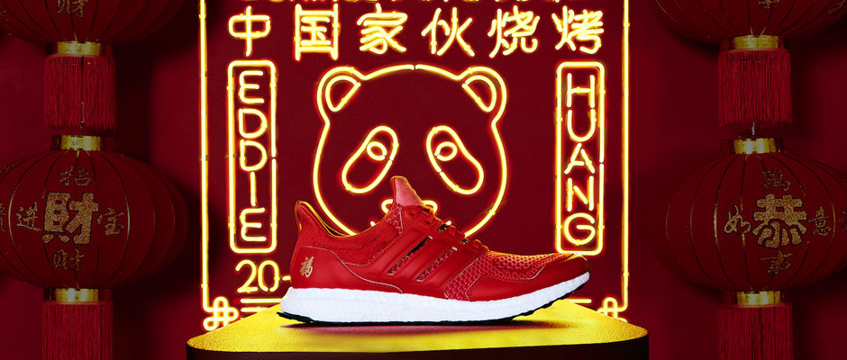 Adidas And Eddie Huang Reveal Chinese New Year Ultraboost